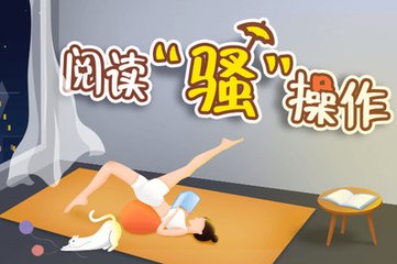 火狐体育平台下载